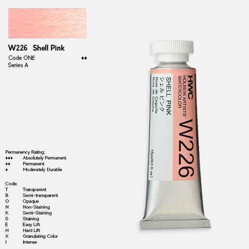 HOLBEIN Artist Watercolor 15ml Shell Pink