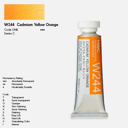 HOLBEIN Artist Watercolor 15ml Cadmium Yellow Orange
