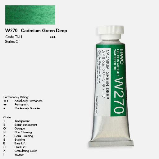 HOLBEIN Artist Watercolor 15ml Cadmium Green Deep
