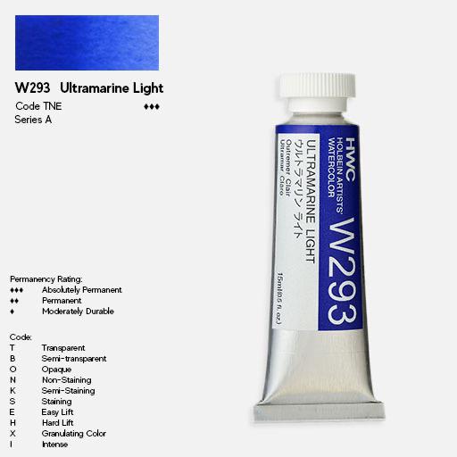 HOLBEIN Artist Watercolor 15ml Ultramarine Light