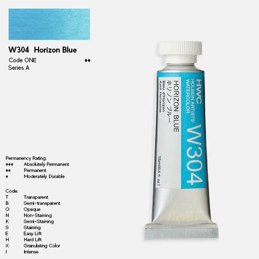 HOLBEIN Artist Watercolor 15ml Horizon Blue