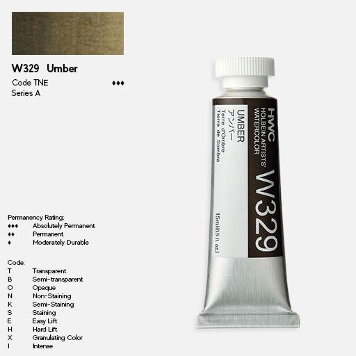 HOLBEIN Artist Watercolor 15ml Umber
