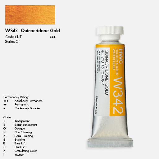 HOLBEIN Artist Watercolor 15ml Quinacridone Gold