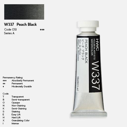 HOLBEIN Artist Watercolor 15ml Peach Black