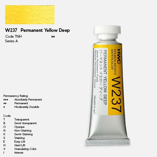 HOLBEIN Artist Watercolor 60ml Permanent Yellow Deep