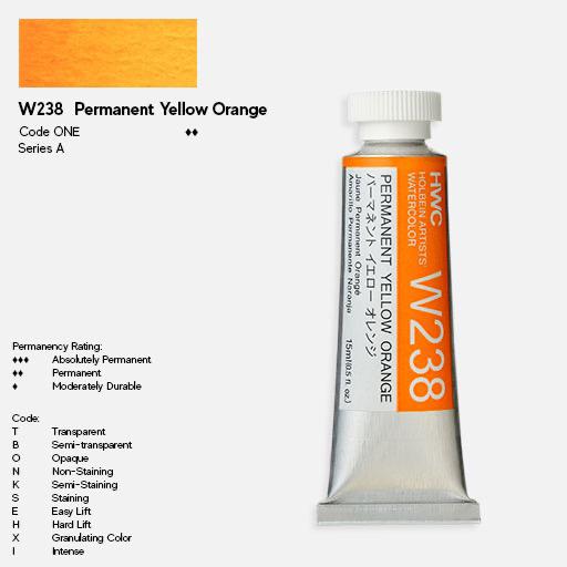 HOLBEIN Artist Watercolor 60ml Permanent Yellow Orange