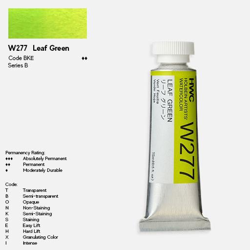 HOLBEIN Artist Watercolor 60ml Leaf Green