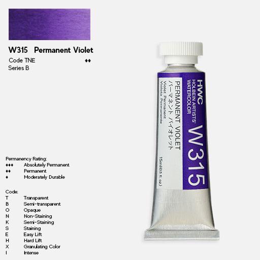 HOLBEIN Artist Watercolor 60ml Permanent Violet