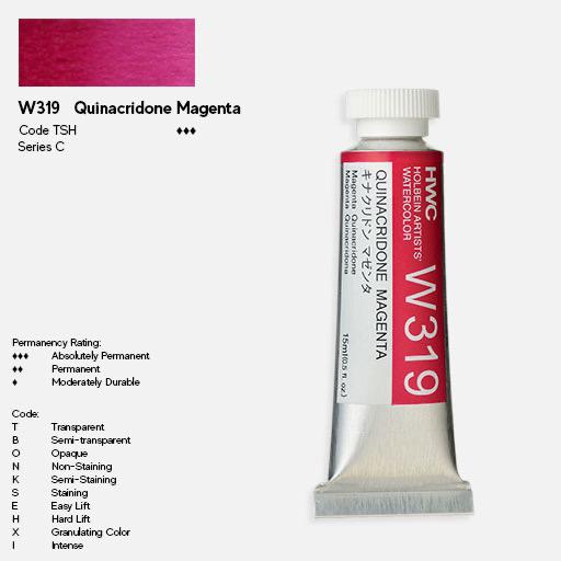 HOLBEIN Artist Watercolor 60ml Quinacridone Magenta