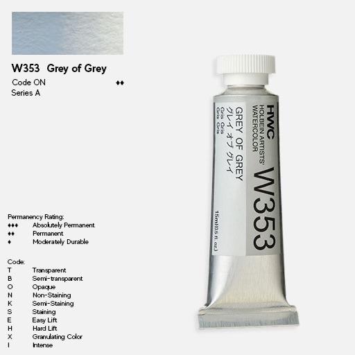 HOLBEIN Artist Watercolor 60ml Grey Of Grey