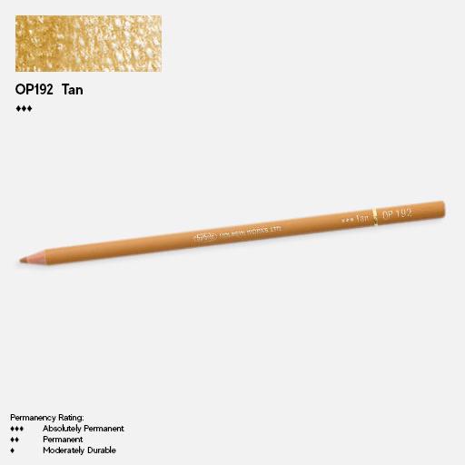 HOLBEIN Artist Color Pencil Tan