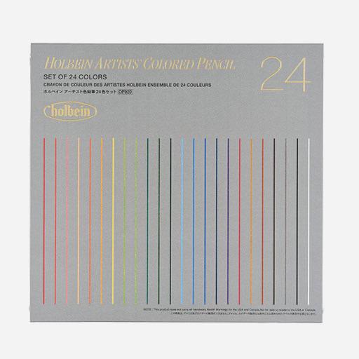 HOLBEIN Artist Color Pencil Set x 24