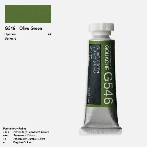 HOLBEIN Artist Gouache 15ml Olive Green