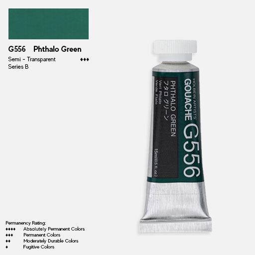 HOLBEIN Artist Gouache 15ml Phthalo Green