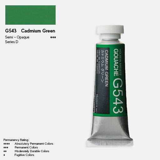 HOLBEIN Artist Gouache 15ml Cadmium Green