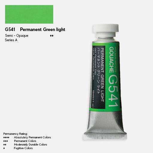 HOLBEIN Artist Gouache 15ml Permanent Green Light