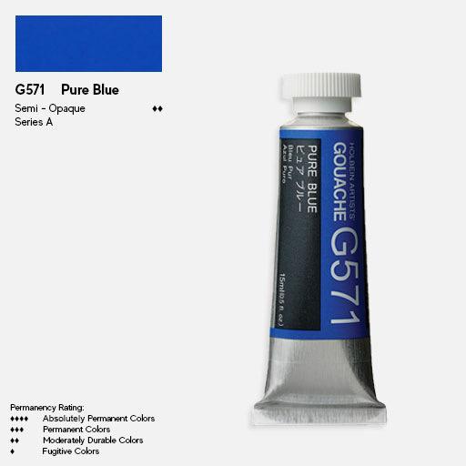 HOLBEIN Artist Gouache 15ml Pure Blue
