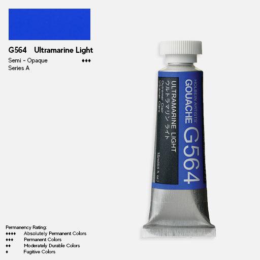 HOLBEIN Artist Gouache 15ml Ultramarine Light