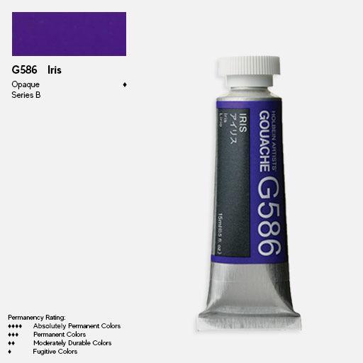 HOLBEIN Artist Gouache 15ml Iris