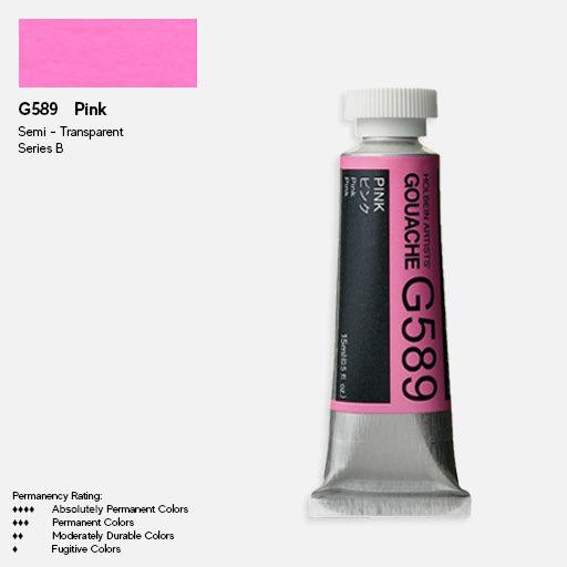 HOLBEIN Artist Gouache 15ml Pink