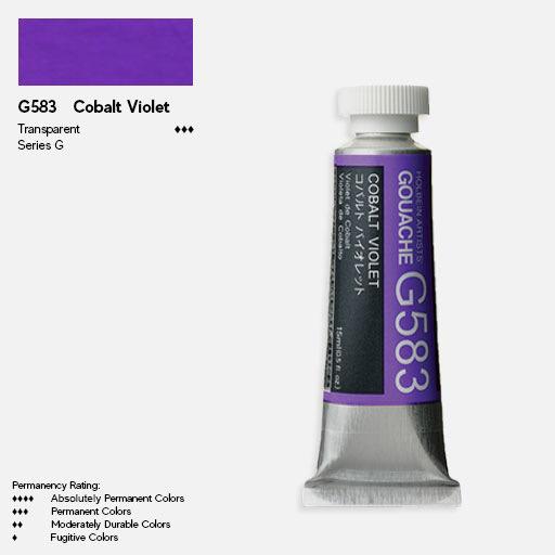 HOLBEIN Artist Gouache 15ml Cobalt Violet