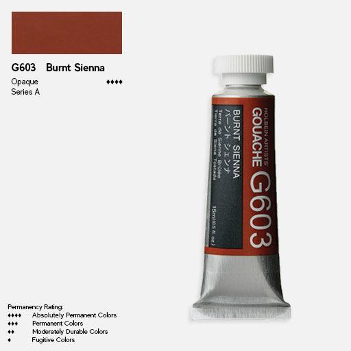 HOLBEIN Artist Gouache 15ml Burnt Sienna
