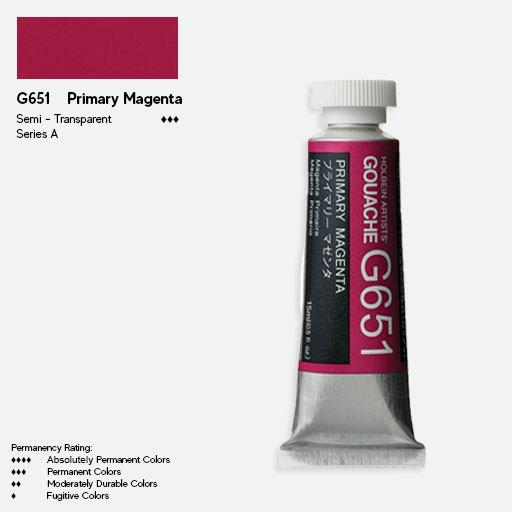 HOLBEIN Artist Gouache 15ml Primary Magenta