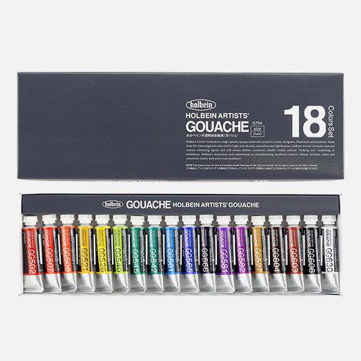 HOLBEIN Artist Gouache 5ml Set x 18