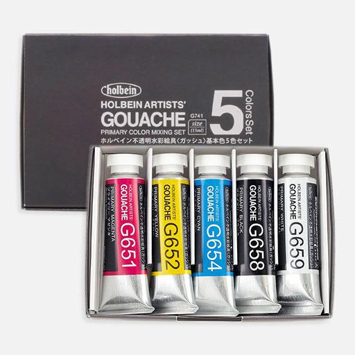 HOLBEIN Artist Gouache 15ml Primary Set x 5