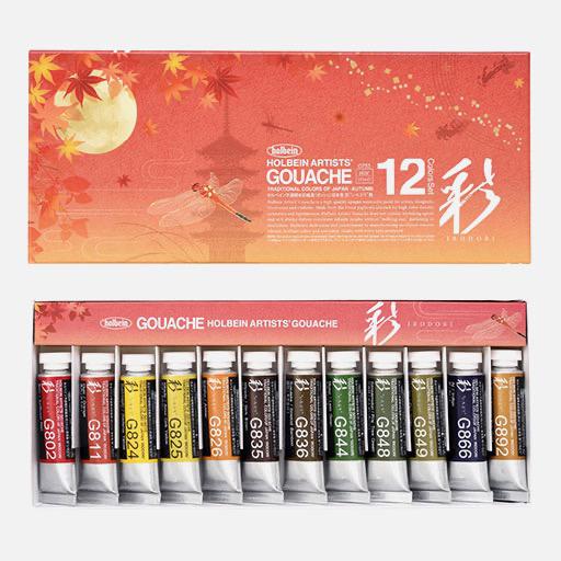 HOLBEIN Irodori Artist Gouache 15ml Autumn Set x 12