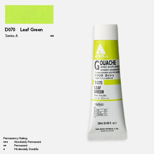 HOLBEIN Acrylic Gouache 20ml Leaf Green