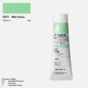 HOLBEIN Acrylic Gouache 20ml Mint Green