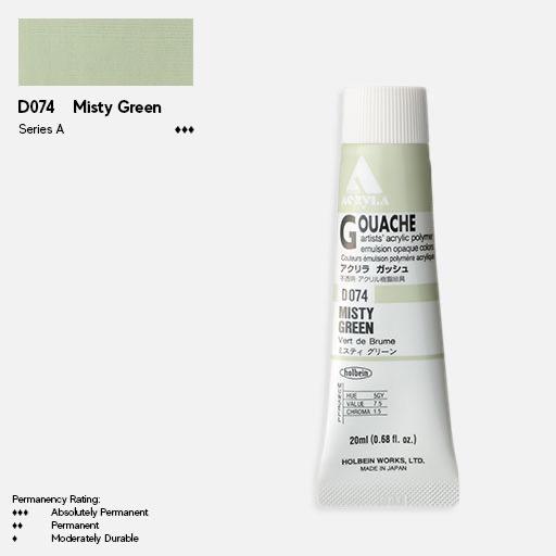 HOLBEIN Acrylic Gouache 20ml Misty Green