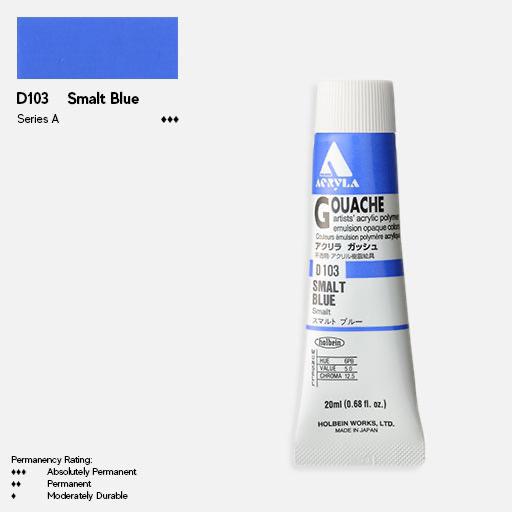 HOLBEIN Acrylic Gouache 20ml Smalt Blue