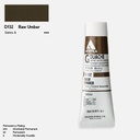 HOLBEIN Acrylic Gouache 20ml Raw Umber