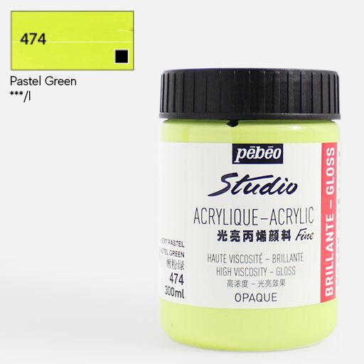 PEBEO Studio Gloss Acrylic 300ml Pastel Green
