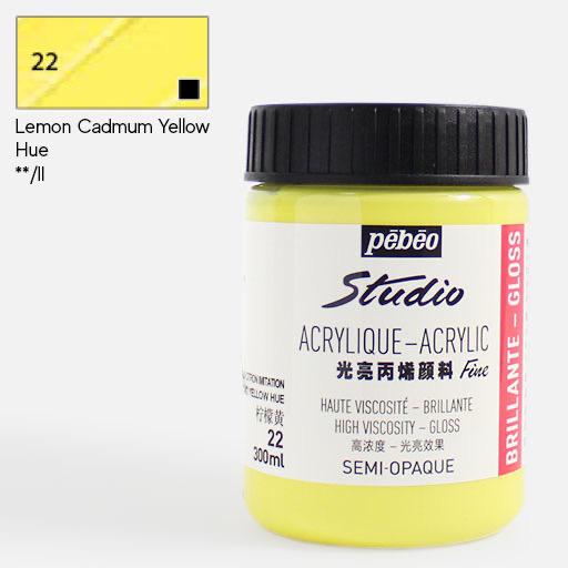 PEBEO Studio Gloss Acrylic 300ml Lemon Cadmium Yellow Hue