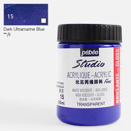 PEBEO Studio Gloss Acrylic 300ml Dark Ultramarine Blue