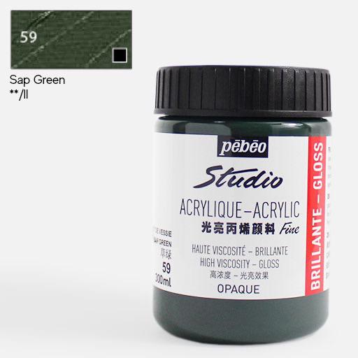 PEBEO Studio Gloss Acrylic 300ml Sap Green