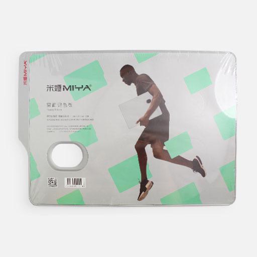 MIYA Frosted Plastic Palette 26cm x 37cm