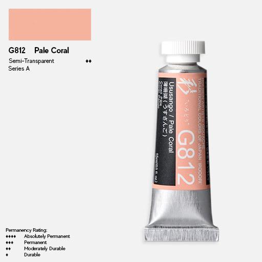 HOLBEIN Irodori Gouache 15ml Ususango (Pale Coral)