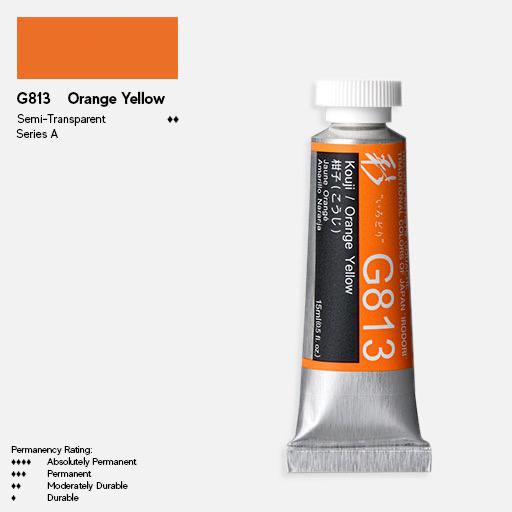 HOLBEIN Irodori Gouache 15ml Kouji (Orange Yellow)
