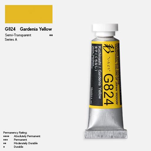 HOLBEIN Irodori Gouache 15ml Kuchinashi (Gardenia Yellow)