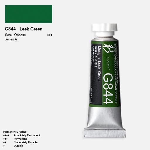 HOLBEIN Irodori Gouache 15ml Moegi (Leek Green)