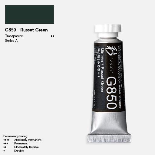 HOLBEIN Irodori Gouache 15ml Mirucha (Russet Green)