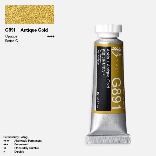 HOLBEIN Irodori Gouache 15ml Aokin (Antique Gold)