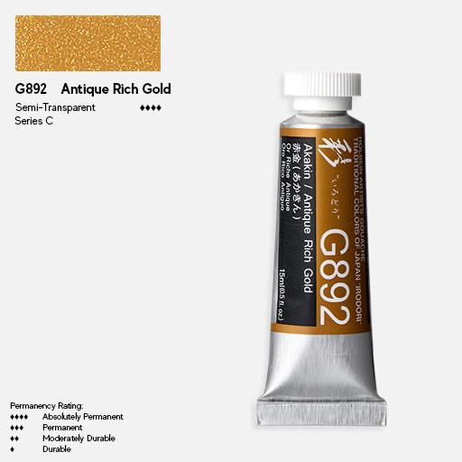 HOLBEIN Irodori Gouache 15ml Akakin (Antique Rich Gold)