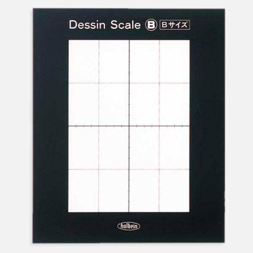 HOLBEIN Drawing Scale B