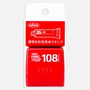 HOLBEIN Artist Watercolor Color Swatch Stamp