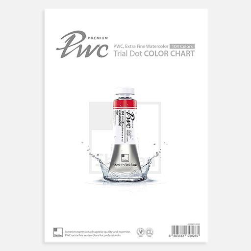 SHINHAN Professional Watercolor Dot Card 104-Color